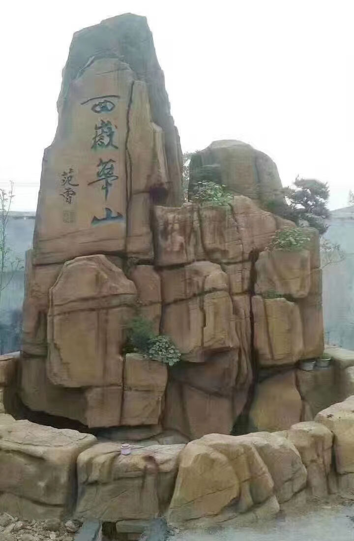 香蕉视频黄色污假山公司